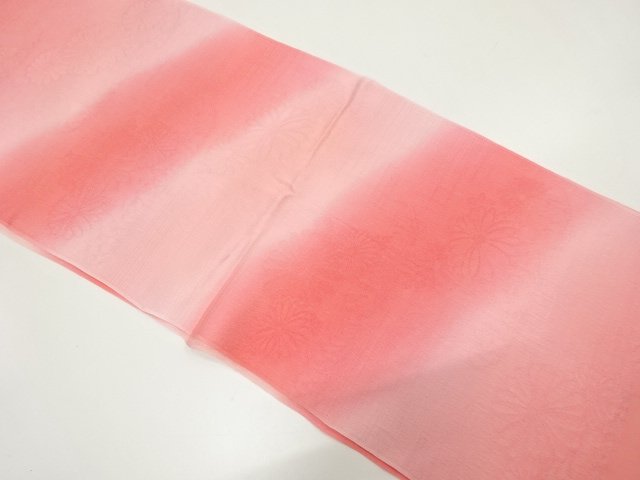 JAPANESE KIMONO / OBIAGE